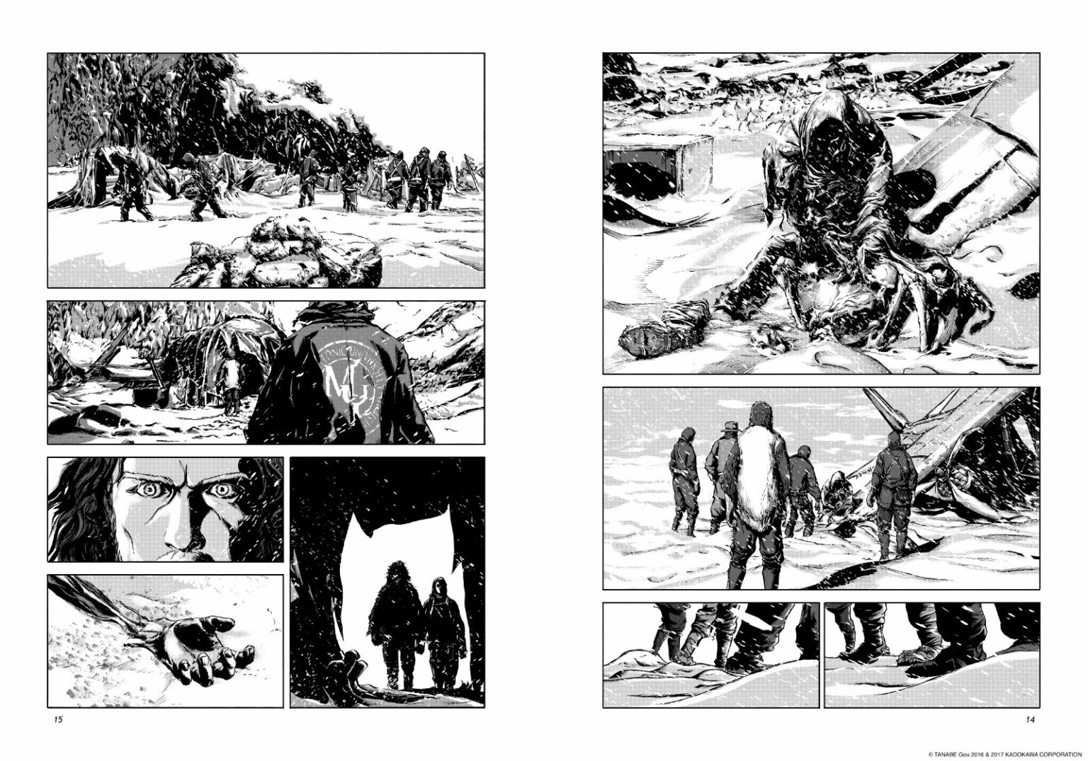 Montagne Hallucinée Manga Scan Vf Les montagnes hallucinées – Yosekai